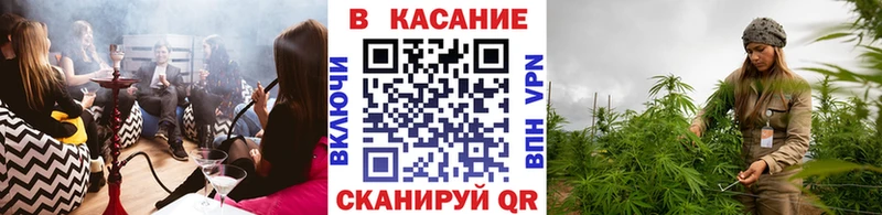 Купить Ивангород Амфетамин  Галлюциногенные грибы  Конопля  Меф мяу мяу 