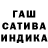 МЕТАМФЕТАМИН кристалл Cerreta
