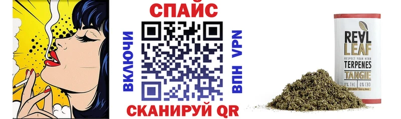 БУТИРАТ бутандиол  закладки  darknet официальный сайт  Ивангород 