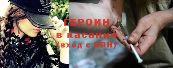 кокаин Елабуга