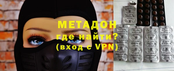 кокаин Елабуга