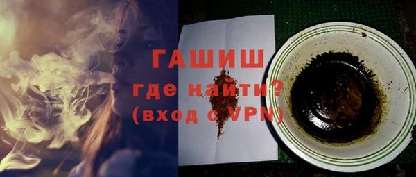 кокаин Елабуга