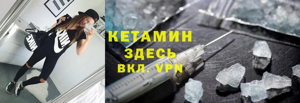 кокаин Елабуга