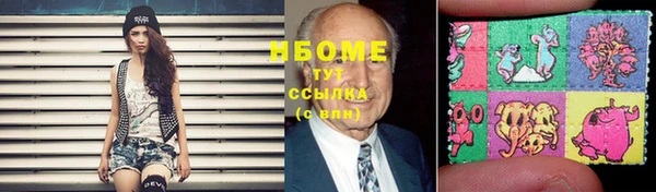 спиды Весьегонск