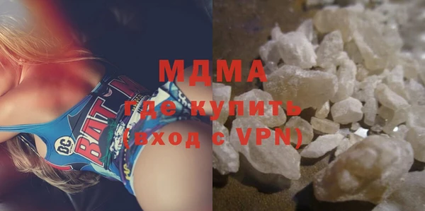 дистиллят марихуана Елизово