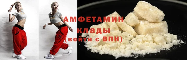дистиллят марихуана Елизово