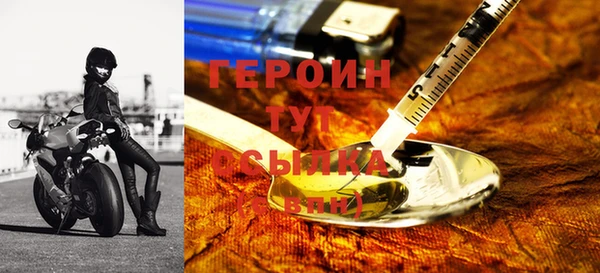 кокаин Елабуга