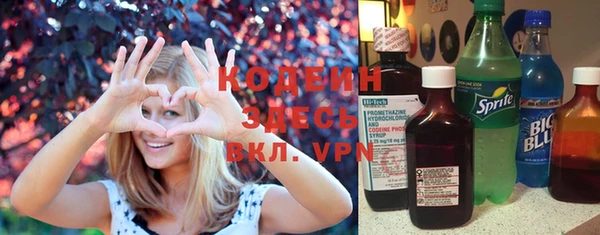 дистиллят марихуана Елизово