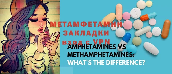 кокаин Елабуга