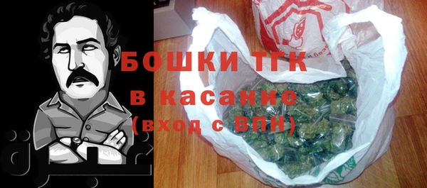 кокаин Елабуга