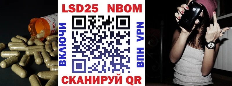 дарнет шоп  Ивангород  Лсд 25 экстази кислота 