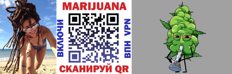 omg как войти купить наркотики цена Ивангород Канабис Bruce Banner